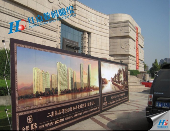 拉網(wǎng)展架噴繪，直型拉網(wǎng)展架噴繪，弧型拉網(wǎng)展架噴繪，彈簧弧型拉網(wǎng)展架噴繪，鐵質(zhì)拉網(wǎng)展架噴繪，鋁合金拉網(wǎng)展架噴繪 彈簧式拉網(wǎng)展架噴繪 出口型拉網(wǎng)展架噴繪