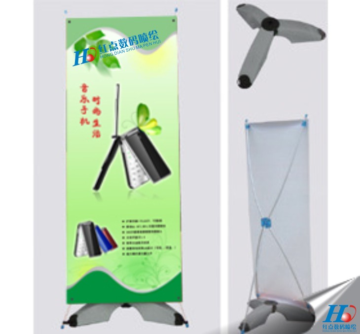 防風注水展架噴繪、注水座X展架噴繪，大型噴繪，戶外噴繪