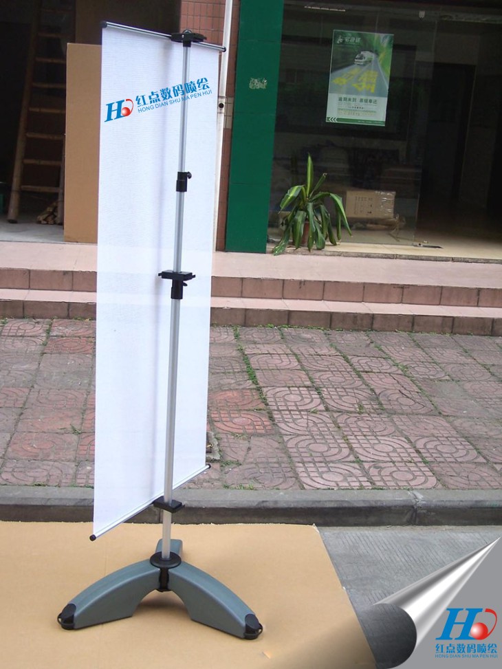 防風注水展架噴繪、注水座X展架噴繪，大型噴繪，戶外噴繪