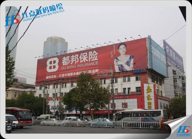 江鈴汽車(chē)樓頂廣告噴繪，樓頂廣告噴繪、