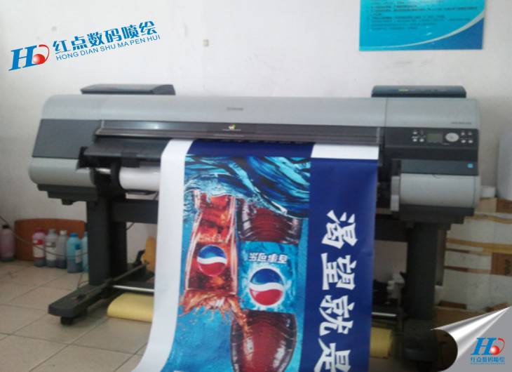透明背膠，地貼背膠，戶外背膠，可移背膠